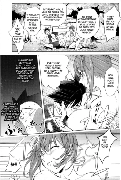 Page 7 of Futari ni Totte no Hatsutaiken | Their first time with each other.