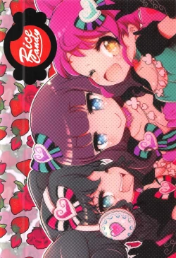 Page 18 of MAD PRISM The Night Warrior