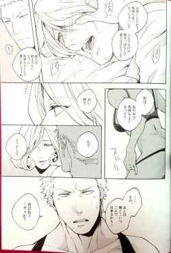 Page 12 of Letch Open