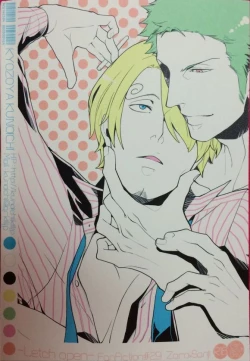 Page 18 of Letch Open