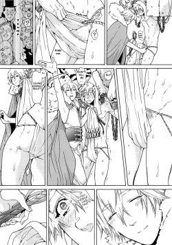 Page 37 of Nikuyokujuu no Choukyou Tent Ch. 1-2