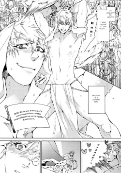 Page 4 of Nikuyokujuu no Choukyou Tent Ch. 1-2