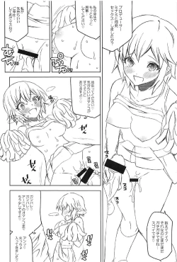 Page 15 of BunnyCheer 346 Production!!