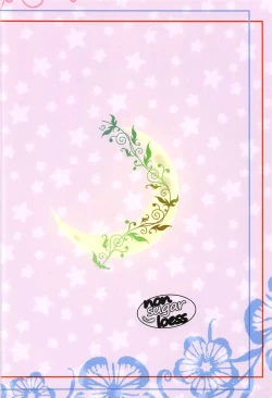 Page 22 of Kyou mo 1-nichi Otsukaresama