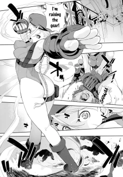 Page 5 of Cammy to Futanari Chun-Li no, Erohon.