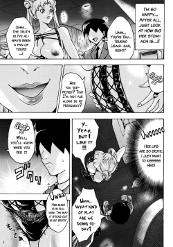 Page 6 of Ninpu Joou Usagi Crystal