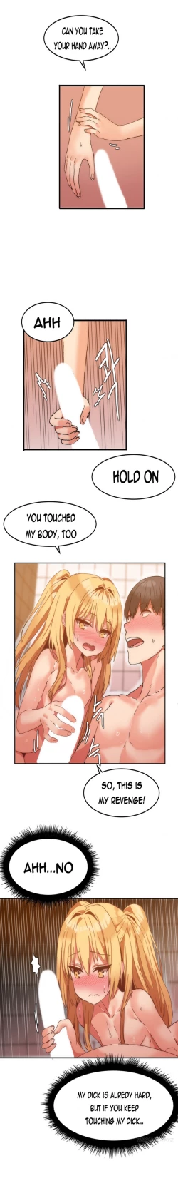 Page 108 of Hari Dormitory Ch.0-26