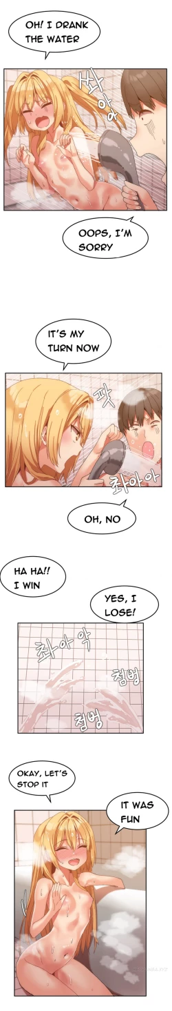 Page 112 of Hari Dormitory Ch.0-26