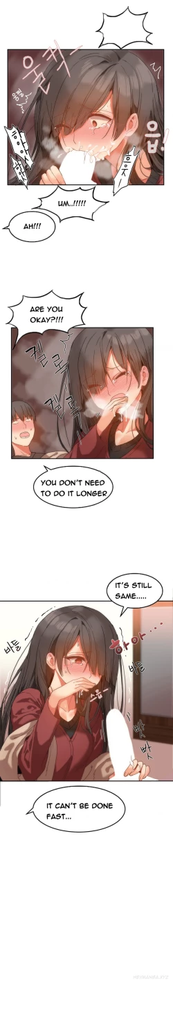 Page 152 of Hari Dormitory Ch.0-26