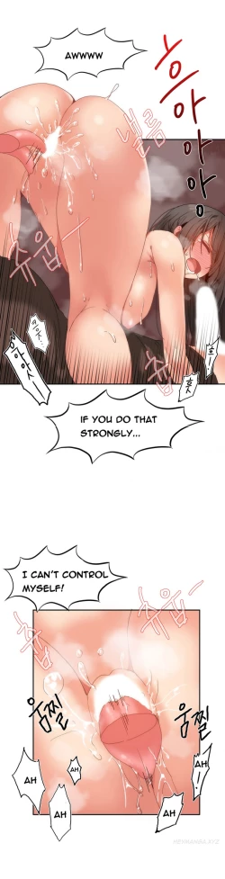 Page 161 of Hari Dormitory Ch.0-26