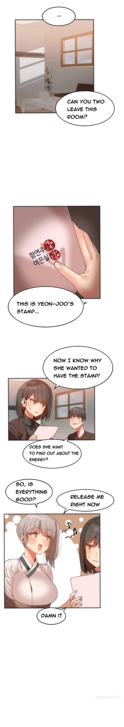 Page 204 of Hari Dormitory Ch.0-26