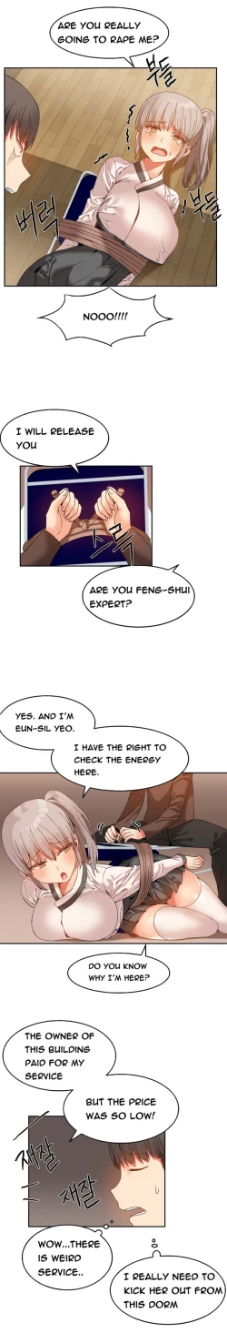 Page 208 of Hari Dormitory Ch.0-26