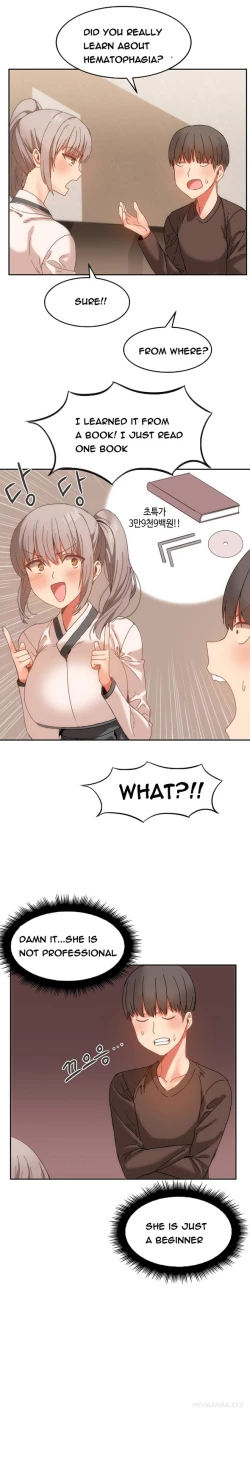 Page 213 of Hari Dormitory Ch.0-26