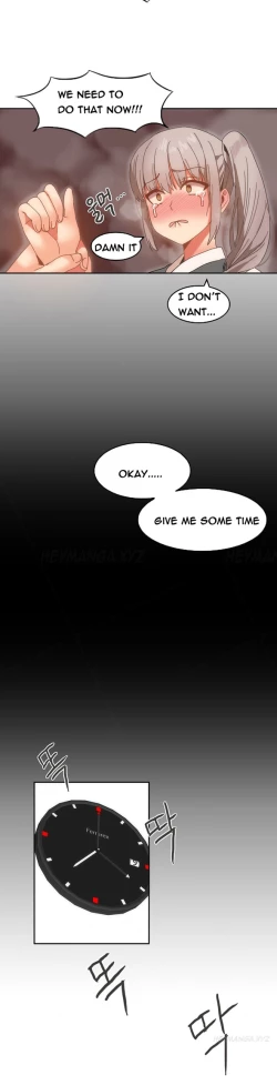 Page 218 of Hari Dormitory Ch.0-26