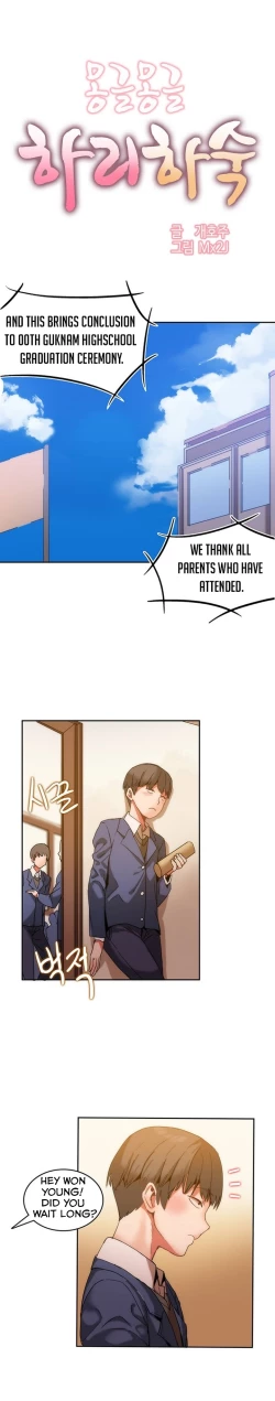 Page 2 of Hari Dormitory Ch.0-26