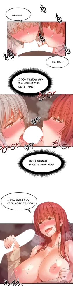 Page 354 of Hari Dormitory Ch.0-26