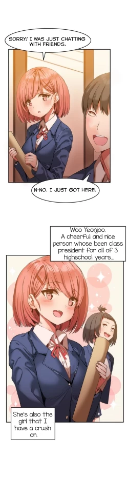 Page 3 of Hari Dormitory Ch.0-26