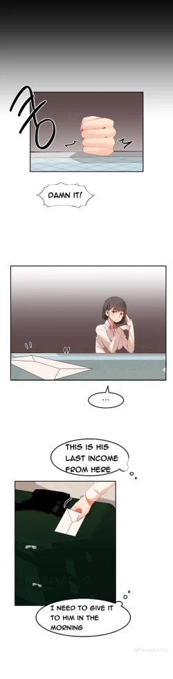 Page 404 of Hari Dormitory Ch.0-26