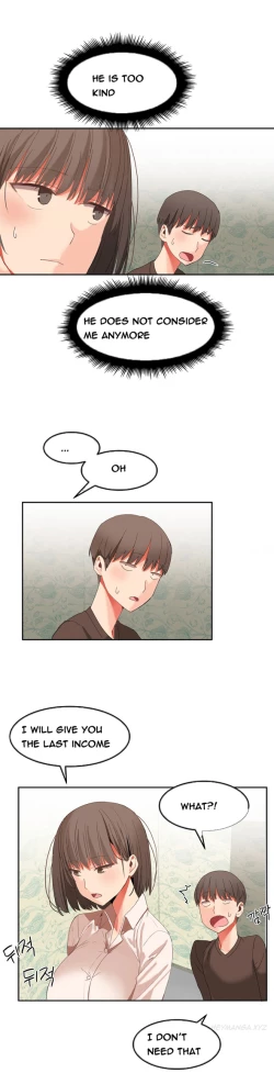 Page 409 of Hari Dormitory Ch.0-26