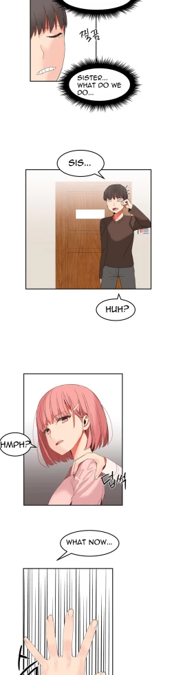 Page 432 of Hari Dormitory Ch.0-26