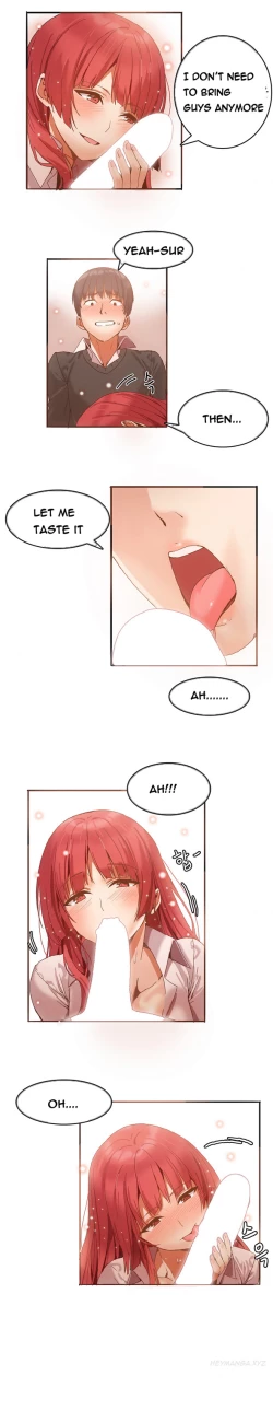 Page 46 of Hari Dormitory Ch.0-26