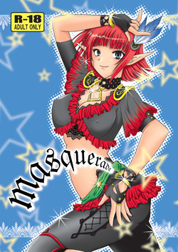 (C75) [True-Bell (Nekono Lonmiy)] masquerade  ( Final Fantasy XI)