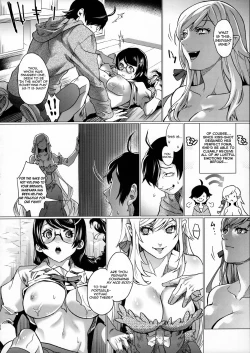 Page 16 of Chichimonogatari