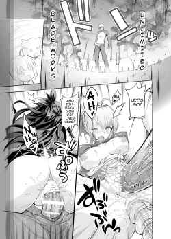 Page 20 of fate/deliheal order