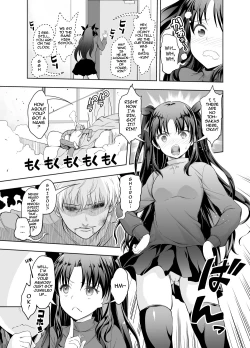 Page 4 of fate/deliheal order