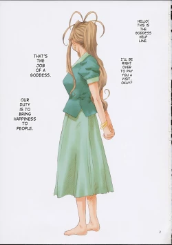 Page 2 of Goddess Graphics