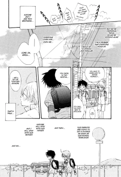 Page 2 of Futago no Hoshi