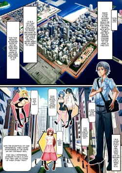 Page 2 of Futanari Fuuzokujou Mei-chan no Kyuujitsu