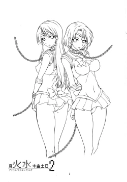 Page 2 of Getsu Ka Sui Moku Kin Do Nichi 2