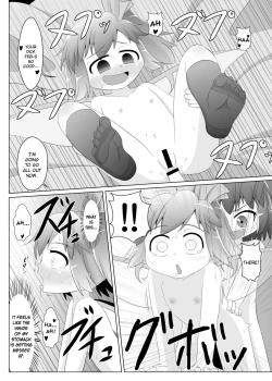 Page 13 of Hiyashi Cirno Hajimemashita