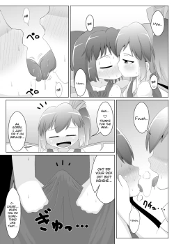 Page 6 of Hiyashi Cirno Hajimemashita