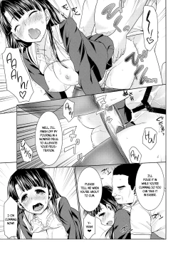 Page 22 of Iya da to Ienai Jimikei Shoujo to Ero Seitaishi | The Plain Girl Who Can't Say No and the Erotic Osteopath