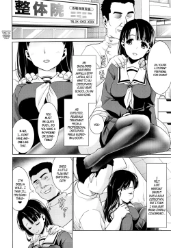 Page 3 of Iya da to Ienai Jimikei Shoujo to Ero Seitaishi | The Plain Girl Who Can't Say No and the Erotic Osteopath