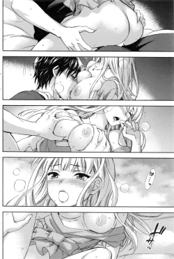 Page 151 of Monthly Vitaman 2016-12