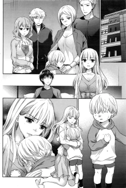 Page 157 of Monthly Vitaman 2016-12