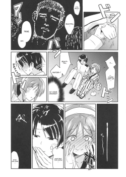 Page 4 of Natori to Matsuri no Ato ni