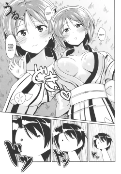 Page 6 of Natori to Matsuri no Ato ni