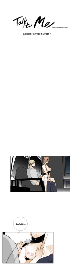 Page 207 of Talk To Me Ch.1-33