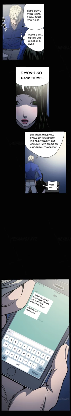 Page 111 of Ace Ch.1-20