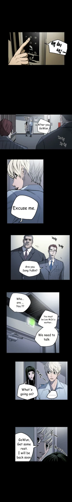 Page 211 of Ace Ch.1-20