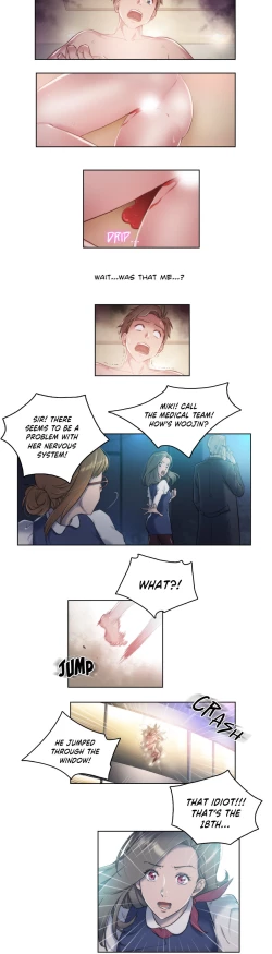 Page 122 of Sex Knights13