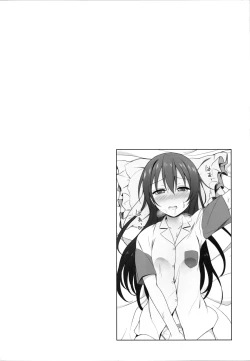 Page 4 of Batsu Game wa Solo Sex | The Forfeit is a Solo Performance