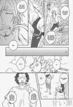 Page 2 of DISPLAY FLIGHT