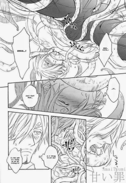 Page 5 of DISPLAY FLIGHT