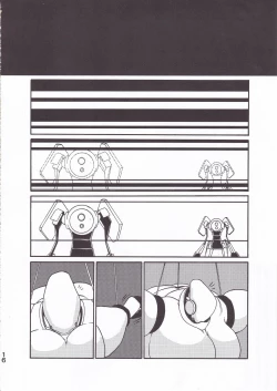 Page 17 of Haydee Weight Gain