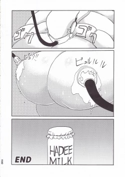 Page 27 of Haydee Weight Gain